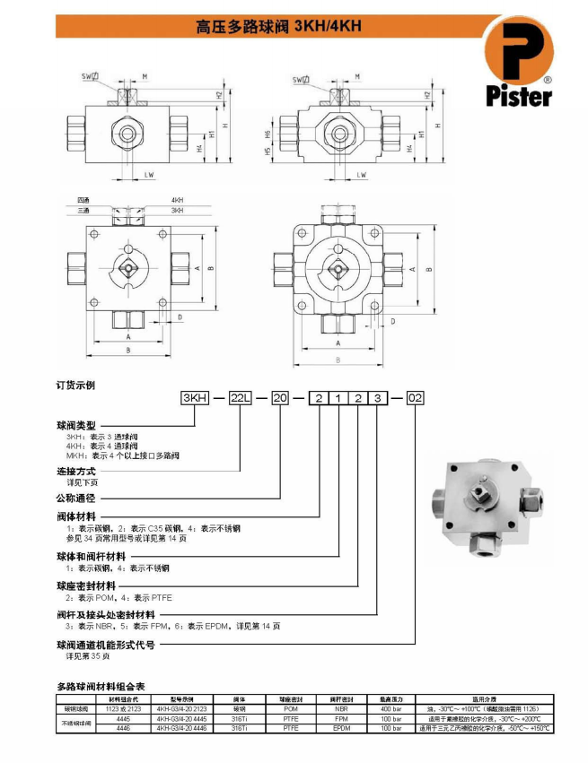 图片 16